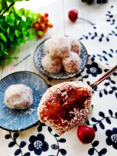 Coconut Mountain ball