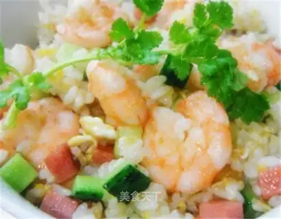Rice rice