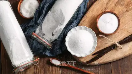 Homemade vanilla sugar