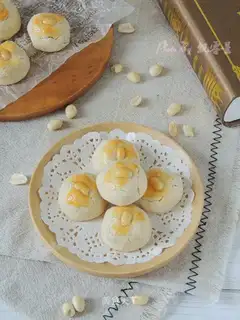 Peanut soufflé