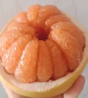 Ew