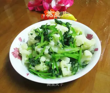 Celery celery