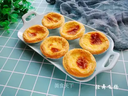 Simple balls