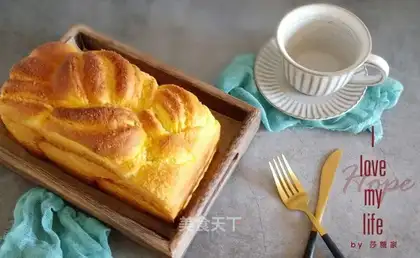 Pumpkin coconut toast