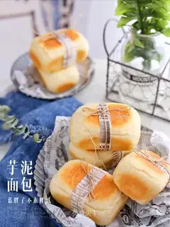 Potato mashed bread