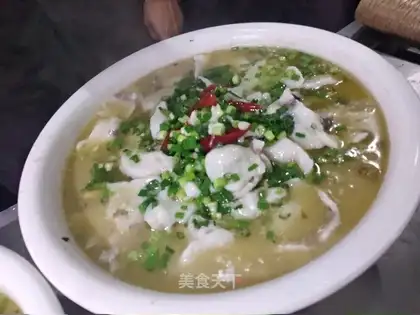 Sourfish
