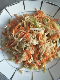 Carrot