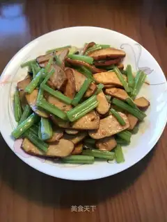 Cream fried dry