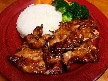 I'll cook chicken