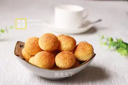 Protein coconut ball