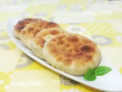 Fried radish