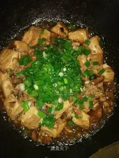 Tofu