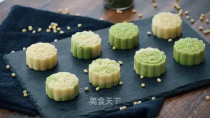 Green bean cake
