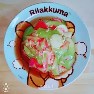 The radish