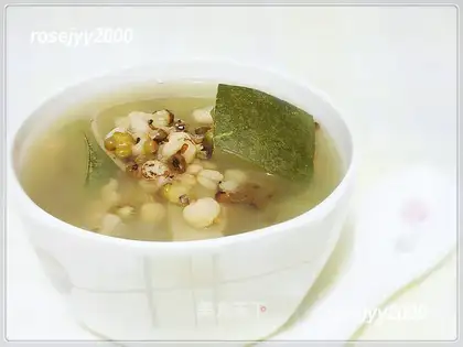The green bean soup