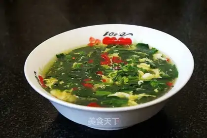 Spinach omelet soup
