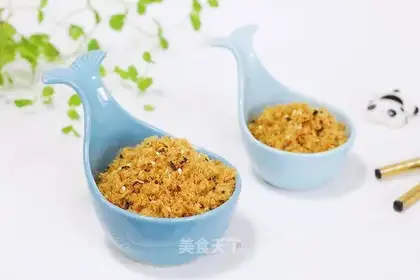 Seaweed pine