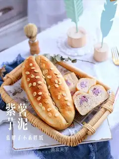 It's a delicious taco
