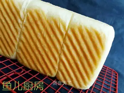 Lazy little girl toast