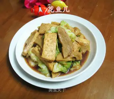 It's soy sauce