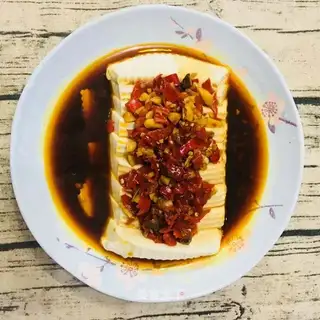 Cracked pepper tofu