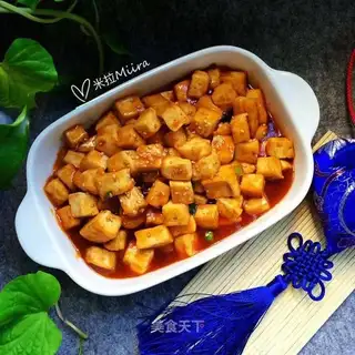 Old tofu with eggplant juice