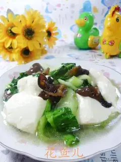 Blackwood, green bean curd