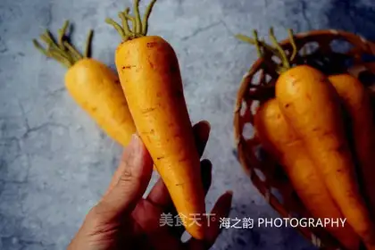 Pocket carrots