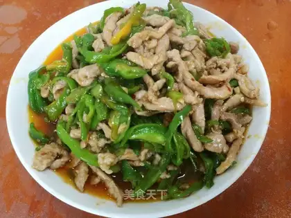 Spicy meat