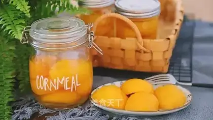 Peach can