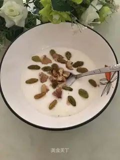 Nut yogurt