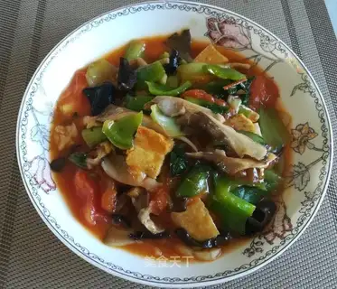 Vegetable