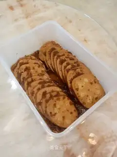 Cinnamon