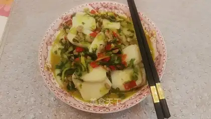 Fried pastry