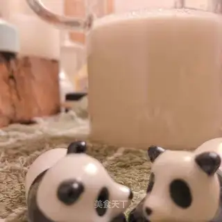 Mongolian salt tea