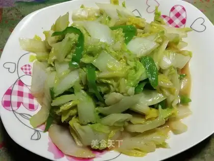 Clear the cabbage