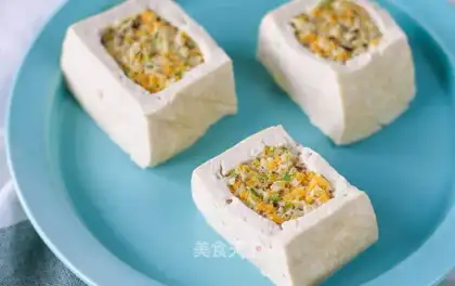 Vegetable tofu box