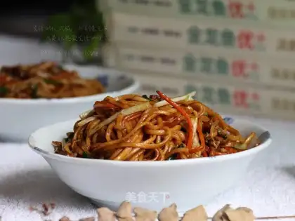 Fried noodles