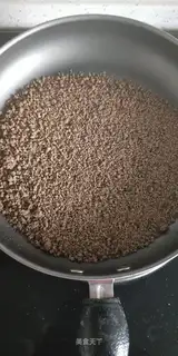 Pork