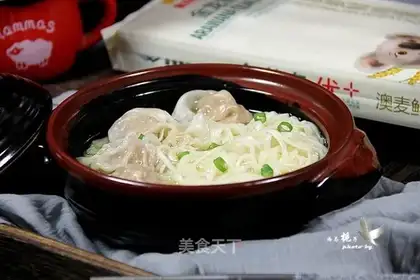 Windy noodles