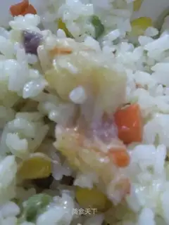 Cheese rice