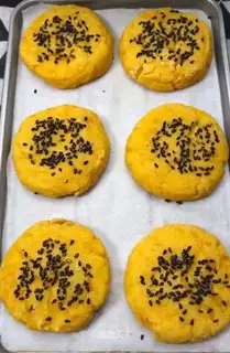 Roasted melon pie