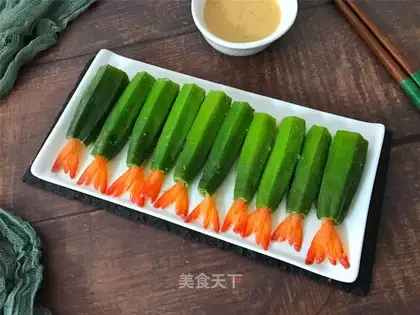 Shrimp
