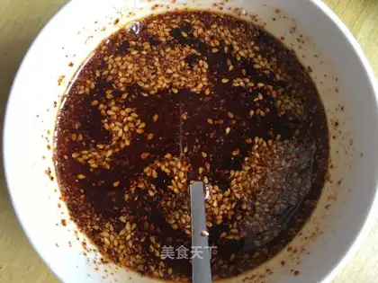 Homemade pepper oil