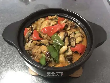Yellow chicken