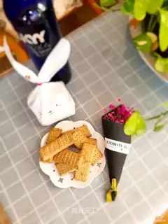 Cheese seaweed salmon cake