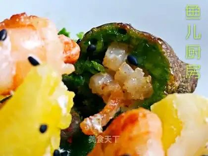 Pineapple shrimp