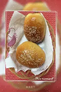 Meat pine roll