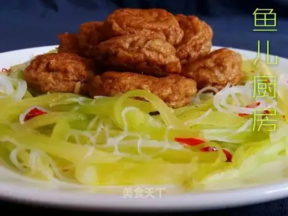 Two silky yellow fish