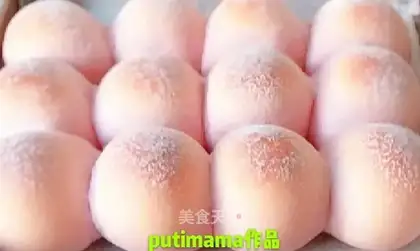 Red bean bread